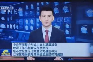 华体会电竞竞猜截图2